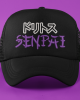 Japanese 8-bit style Καπέλο Unisex Japanese 8-bit style Καπέλο Unisex
