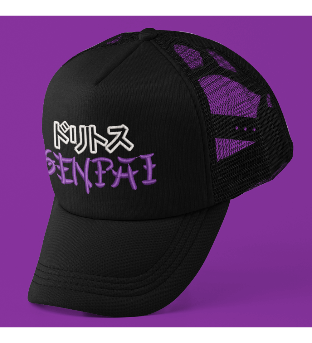 Japanese 8-bit style Καπέλο Unisex Japanese 8-bit style Καπέλο Unisex