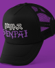 Japanese 8-bit style Καπέλο Unisex Japanese 8-bit style Καπέλο Unisex