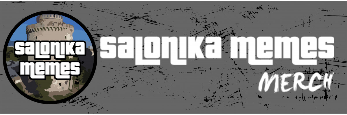 Salonika Meme 