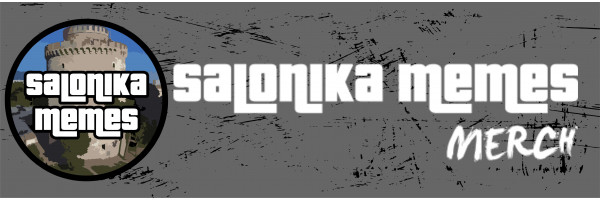 Salonika  Meme 