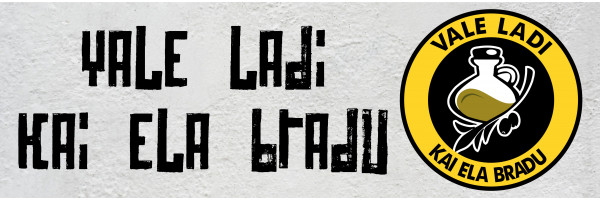 Vale Ladi Kai Ela Bradu
