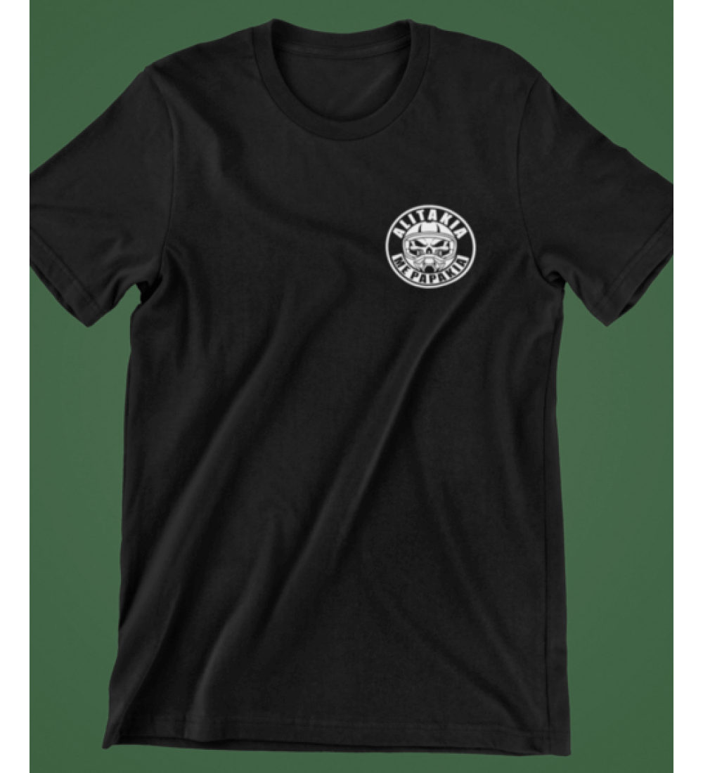 Alitakia me papakia ride with us or run for us - Μαύρο Μπλουζάκι Unisex