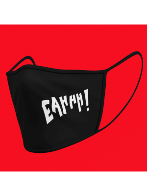 EAHHH! - Μαύρη Μάσκα