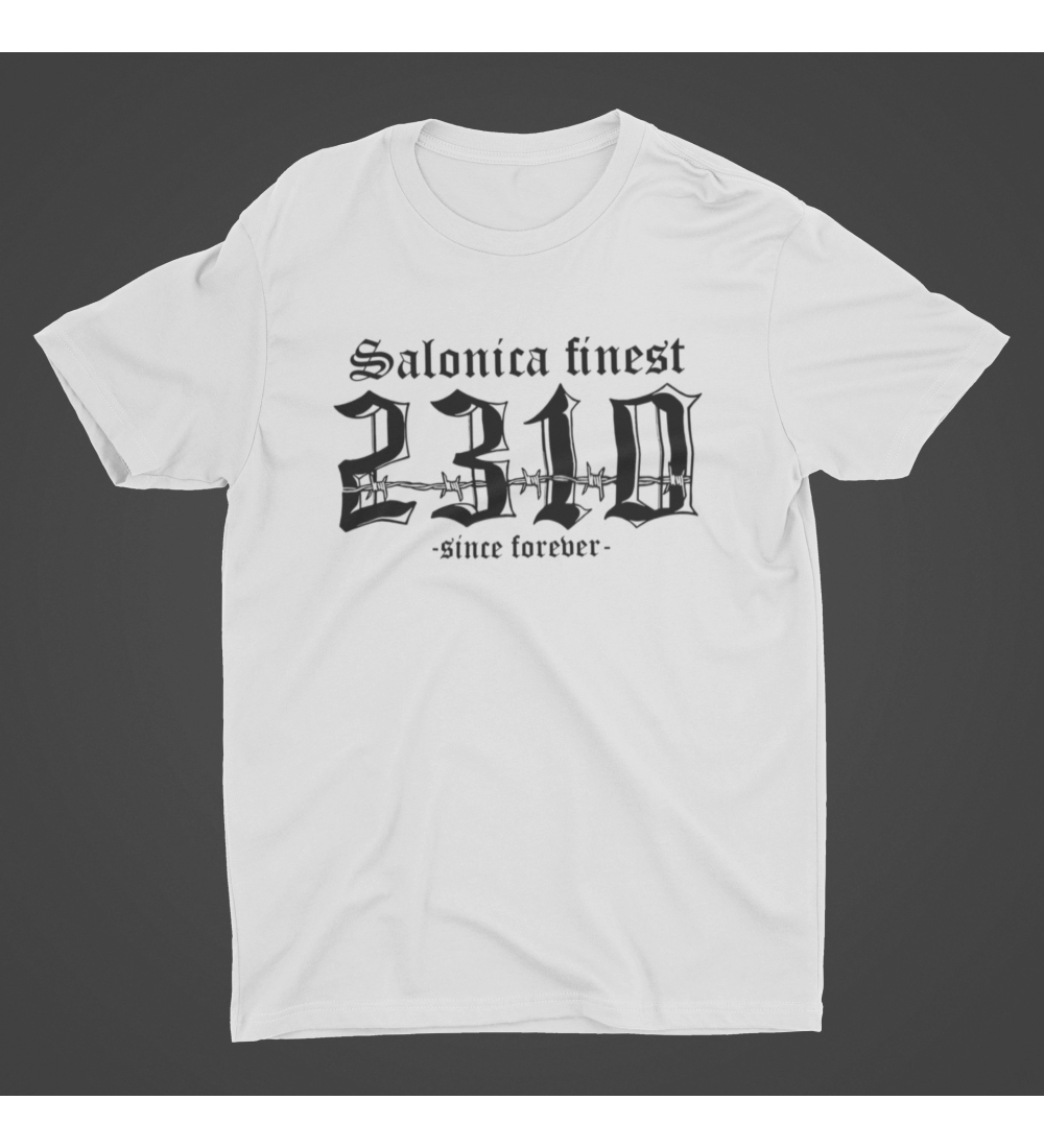 Salonica Finest 2310 - Μπλουζάκι Unisex Salonica Finest 2310 - Μπλουζάκι Unisex