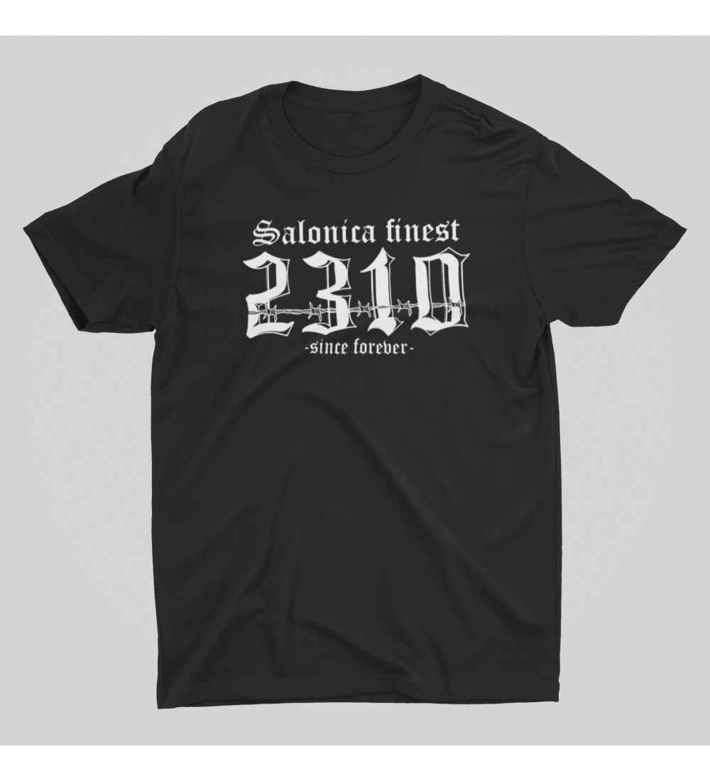 Salonica Finest 2310 - Μπλουζάκι Unisex Salonica Finest 2310 - Μπλουζάκι Unisex