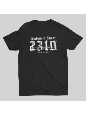 Salonica Finest 2310  - Μπλουζάκι Unisex
