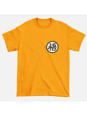 Dragon Ball - Goku Uniform πορτοκαλί μπλουζάκι unisex